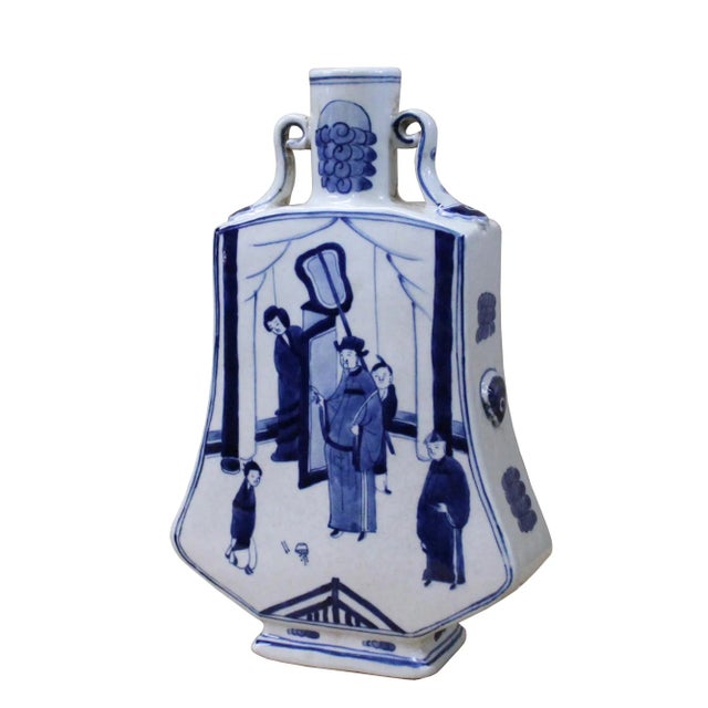 Chinese Chinese Blue White Porcelain People Graphic Flat Body Vase For Sale - Image 3 of 7