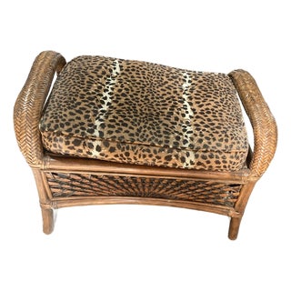 1990s Vintage Rattan Wicker Ottoman Footstool For Sale