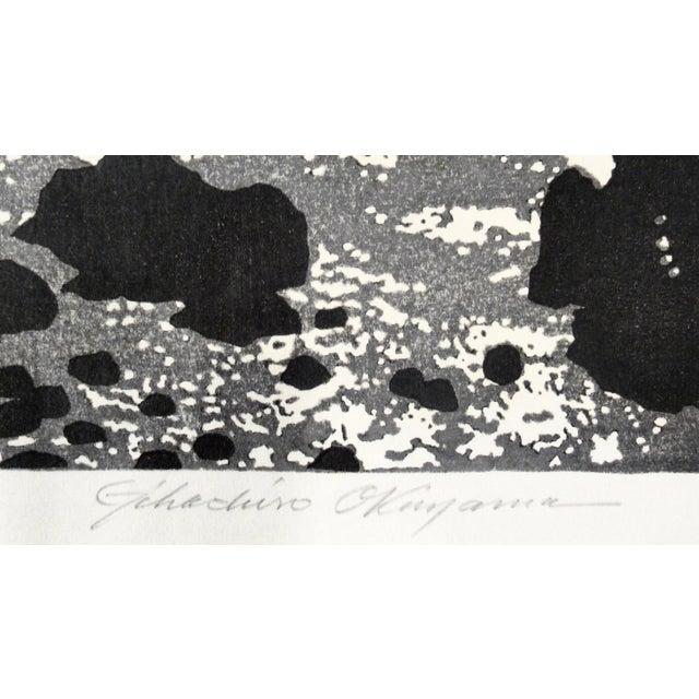 Mid 20th Century Gihachiro Okuyama Fishing Boats In Cap Muroto C. 1950 Original Print For Sale - Image 5 of 7