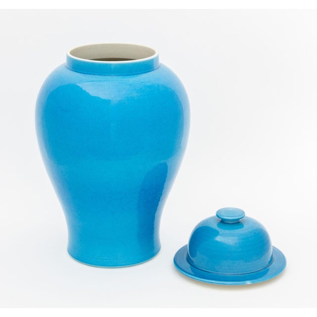 Late 20th Century Turquoise Blue Glazed Porcelain Ginger Jar For Sale - Image 5 of 7