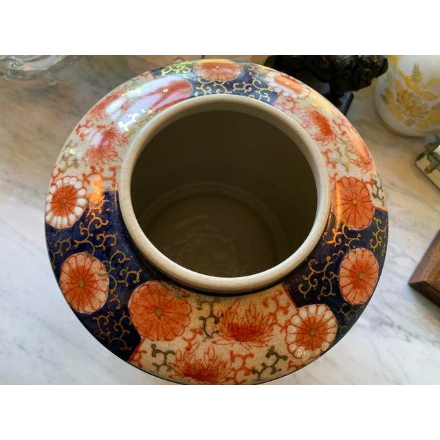 Mid 20th Century Large Asian Imari Style Porcelain Jar Vase For Sale - Image 5 of 8