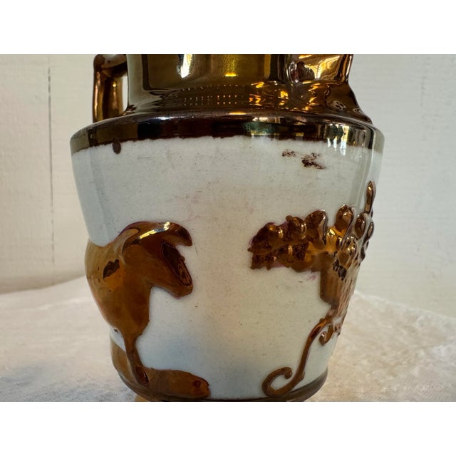 Mid 19th Century Antique English Copper Lusterware Pottery Pitcher With Hound and Ram For Sale - Image 9 of 10