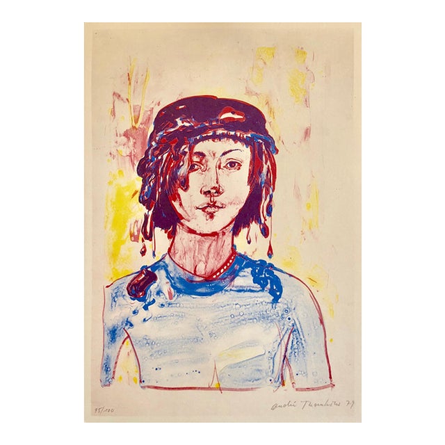 André Thomkins, 1970s Modernist Swiss Colorful Surrealism Signed Dada Lithograph Andre Thomkins For Sale