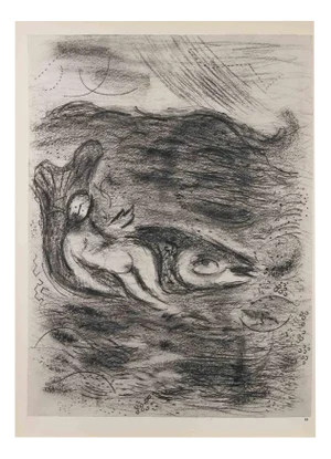 Marc Chagall, Jonah and the Whale, 1960, Photographic Paper