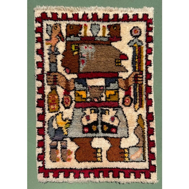 Vintage Ecuadorian Hand-Made Woven Shag Tapestry For Sale - Image 9 of 9