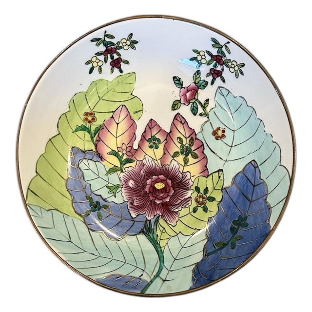 Vintage Chinoiserie Tobacco Leaf Porcelain Ware Bowl / Plate / Vide Poche / Catchall Encased in Brass For Sale