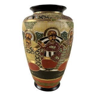 Porcelain Vase Satsuma, Japan, 1950 For Sale