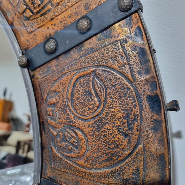 Large Vintage Serbian Copper Horoscope Mirror by Gradimir Rankovic, 1970 For Sale - Image 12 of 18