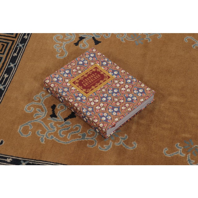 Brown Rug & Kilim’s Chinese Art Deco Inspired Rug, Brown With Greek Key Border For Sale - Image 8 of 9