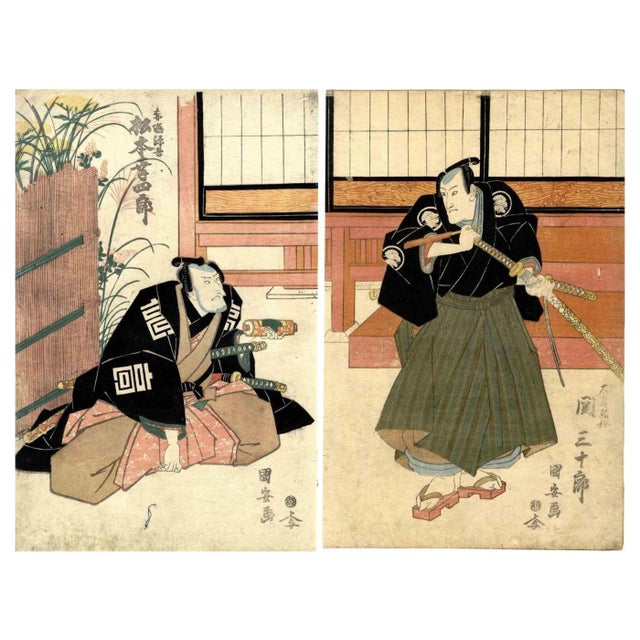 Utagawa Kuniyasu, Meeting of Two Samurai, Original Woodcut Print, 1820 For Sale