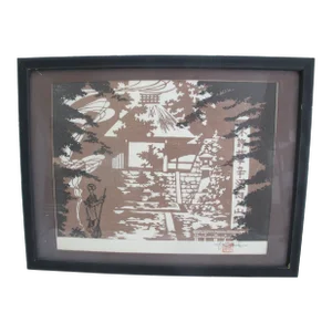 Masayuki Miyata Masakazu Kuwata Japanese Abstract Pagoda Woodblock Print