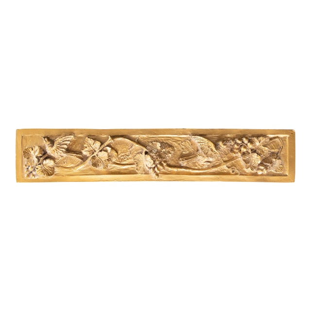 Mid-Century Italian Giltwood Carved Birds Grapevine Wall Plaque Architectural Element For Sale