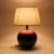 Vintage Black & Red Table Lamp: Mid-Century Modern Accent Lighting For Sale - Image 4 of 4