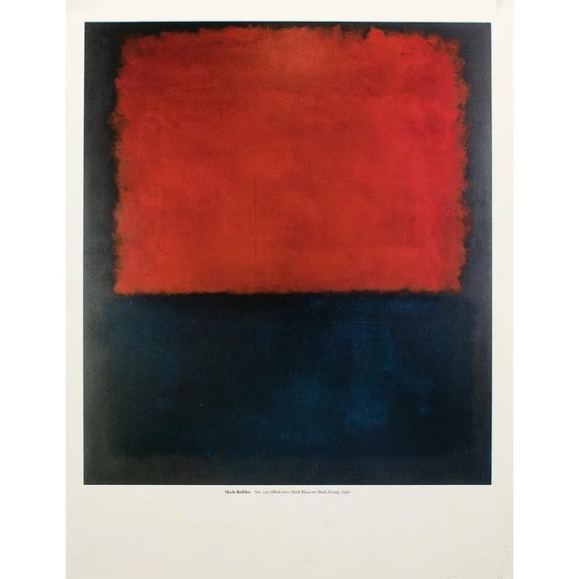 An excellent poster after oil on canvas painting "No. 207 (Red Over Dark Blue on Dark Gray)" (1961) by Mark Rothko....