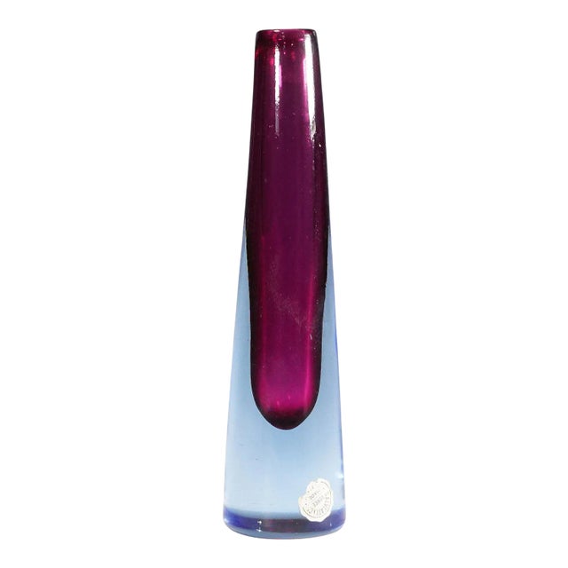 Vintage Murano Sommerso Glass Vase by Salviati & Co. Ca. 1960 For Sale
