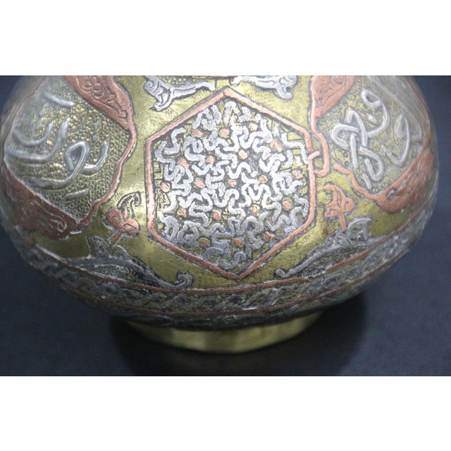 Persian Antique Islamic Persian Revival Brass Vase with Silver & Copper Inlay 19th C For Sale - Image 3 of 17