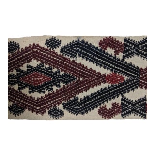 Antique Turkomen Tent Band For Sale