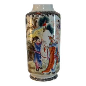 Vintage Chinese Famille Rose Scholar Scene Porcelain Vase 13.25” Tall