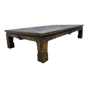 Antique Shanxi Province Elm Coffee Table