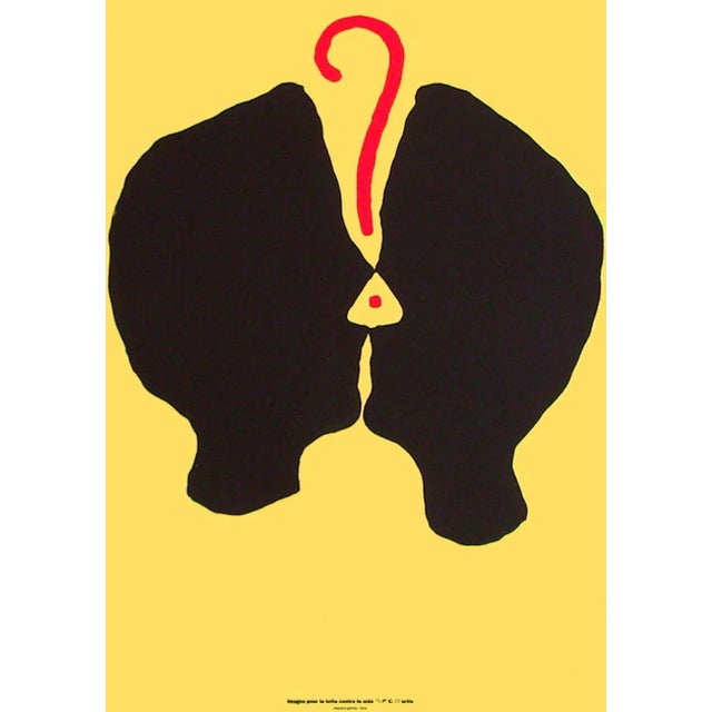 Jean-Charles BLAIS BETWEEN US (AIDS) 1993 original screenprint poster on coated paper unsigned and not numbered 33.1 x...