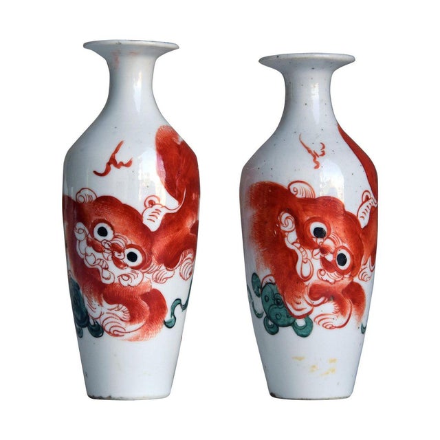 Vintage Chinese Porcelain Vases, Set of 2 For Sale - Image 5 of 5