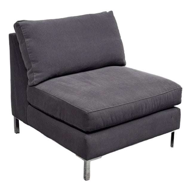 Cb2 Decker Slipper Chair For Sale