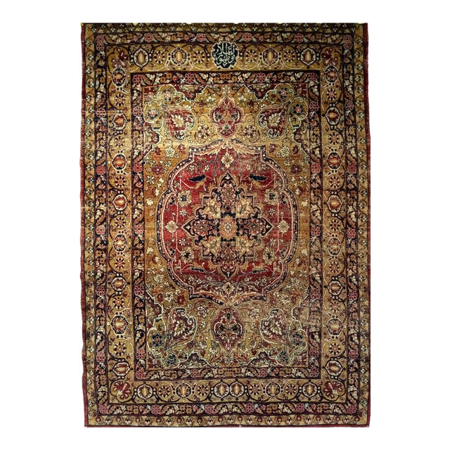 19th Century Persian Kerman Lavar Rug, Hand-Knotted Wool & Silk, Floral Pattern, Gold & Red, 4x6 For Sale