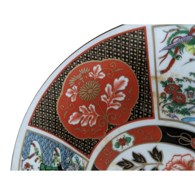 Vintage Japanese Imari Porcelain Decorative Plate For Sale In Charlotte - Image 6 of 8