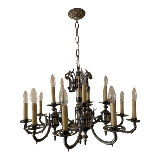 Vintage 1940s Silver Two-Tier Chandelier For Sale