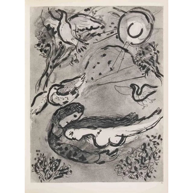 Héliogravure on brown-toned paper, so signature. Héliogravure on bot sheets, recto and verso. Edition of 6500 unsigned...