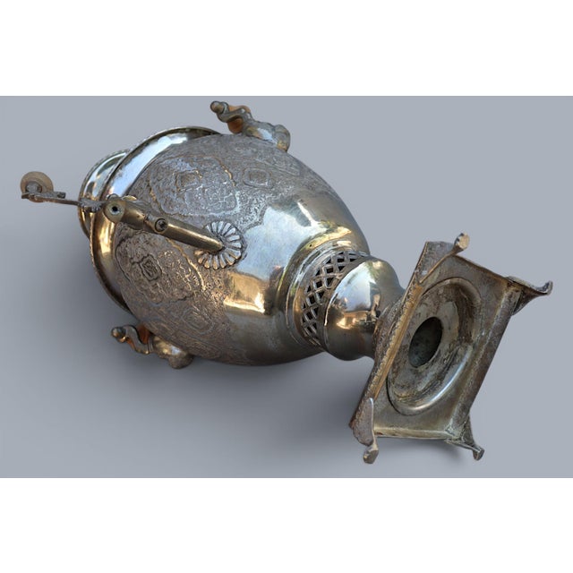 Vintage Islamic Brass Samovar Set with Silver Patina, 1920s For Sale - Image 9 of 18