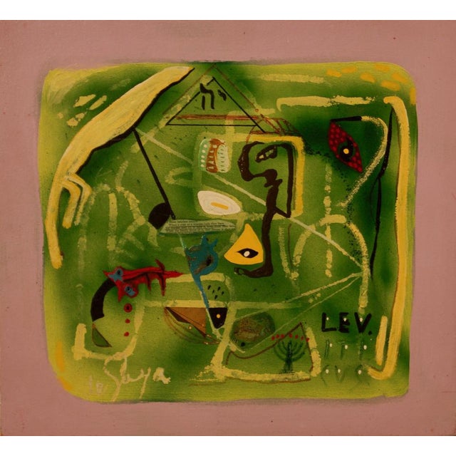 Leviticus, Late 20th-Century, Abstract Mixed Media on Wood by George De Goya, 1975 For Sale - Image 11 of 11