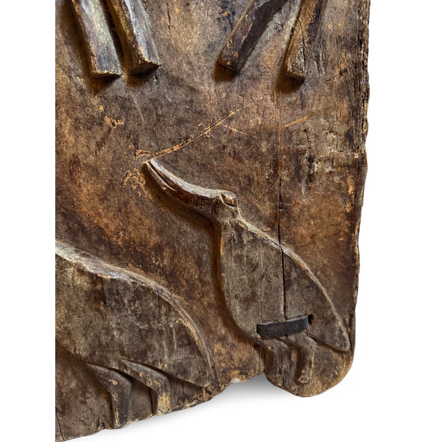 Early 20th Century Antique Senufo Grain Door For Sale - Image 5 of 6
