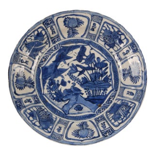 17th Century Ming Plate Chinese Kraak Dish Charger Ceramic Oriental Blue and White Porcelain For Sale