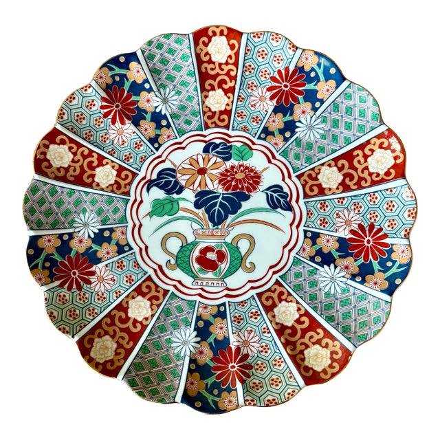 Vintage Japanese Imari Porcelain Scalloped Charger Plate For Sale