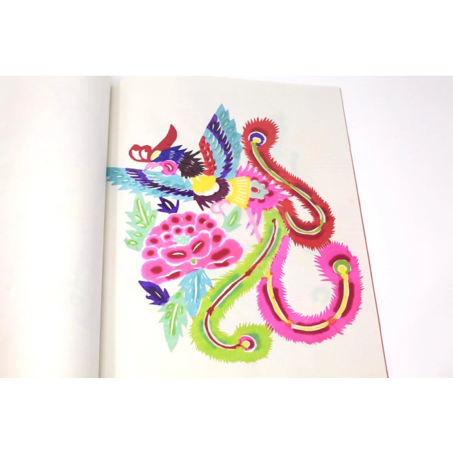 Vintage Colorful Hand Sewn Book With Individual Chinese Paper Cutting Art - Set of 8 For Sale - Image 4 of 11