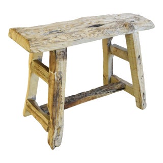 Vintage French Rustic Primitive Country Farmhouse Wood Stool Bench Side Table, 17.5" Height For Sale