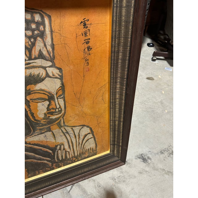 Vintage Orange Asian Painting in Wooden Frame For Sale - Image 4 of 7