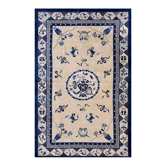 Late 19th Century Chinese Peking Carpet ( 5' x 7'10" - 152 x 240 ) For Sale