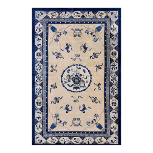 Late 19th Century Chinese Peking Carpet ( 5' x 7'10" - 152 x 240 )