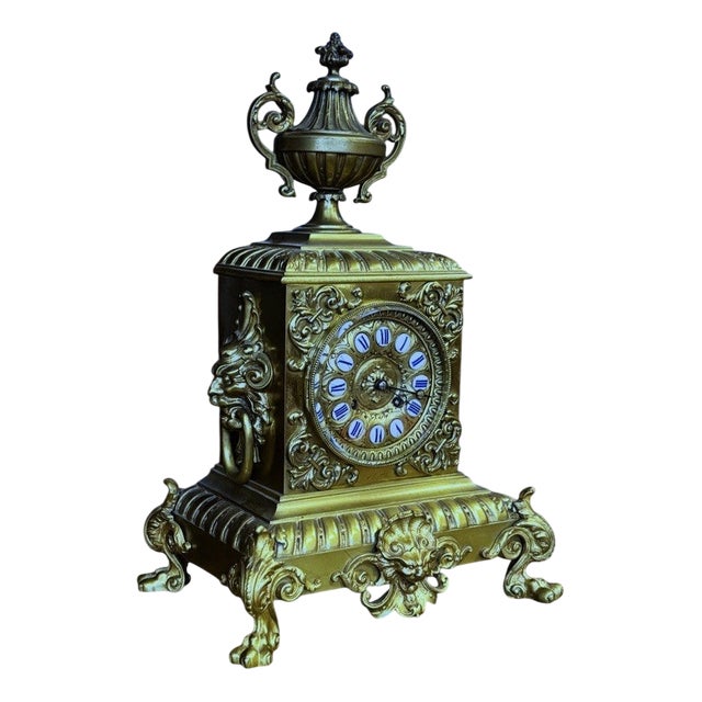 Victorian French Brass Clock For Sale