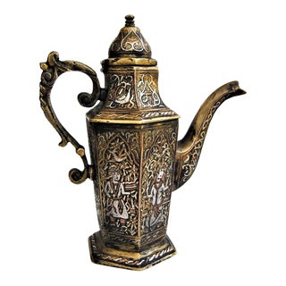 Antique Silver Inlaid Coffee Tea Pot Mosul Ayyubid For Sale