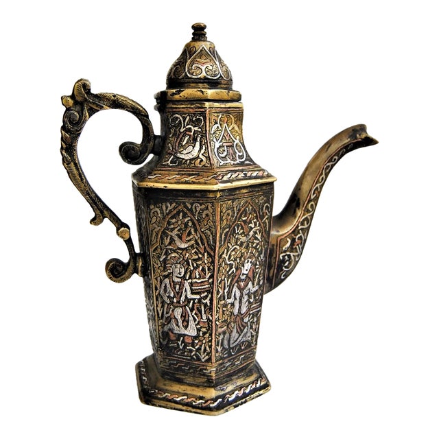 Antique Silver Inlaid Coffee Tea Pot Mosul Ayyubid For Sale