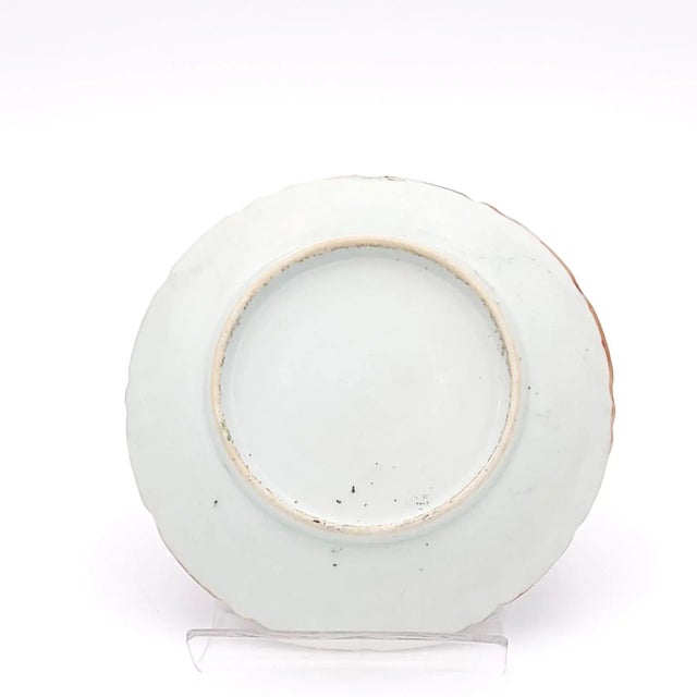 Antique White Set of Four "Thousand Butterfly" Pattern Dishes, China, 19th Century. Two Sets Available For Sale - Image 8 of 9