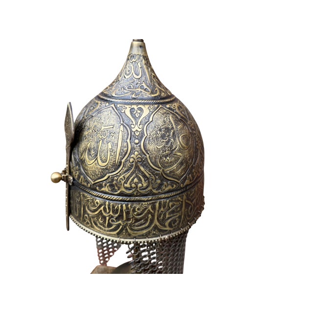 Metal Etched Surah Al-Fath Helm With Chainmail For Sale - Image 7 of 18
