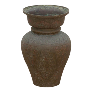 Antique Engraved Vase W/Floral Design