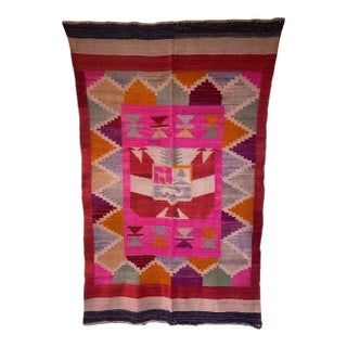 Late 20th-Century Vintage Peruvian Patriotic Folk Textile With National Coat of Arms (90" X 56") For Sale