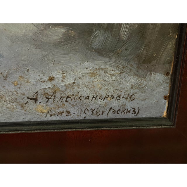 Title: Antique 1934 Signed Oil Study – Historical Revolutionary Scene (Kiev) Artist: А. Александров (A. Alexandrov / A....