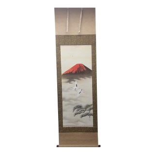Traditional Japanese Vintage Scroll Painting Featuring Mount Fuji and Auspicious Cranes For Sale