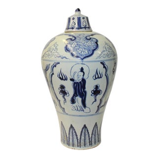 Chinese Blue White Round Porcelain Scenery Meiping Plum Jar For Sale